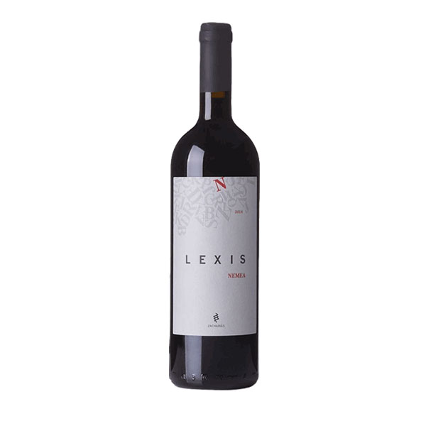 Lexis N 2020