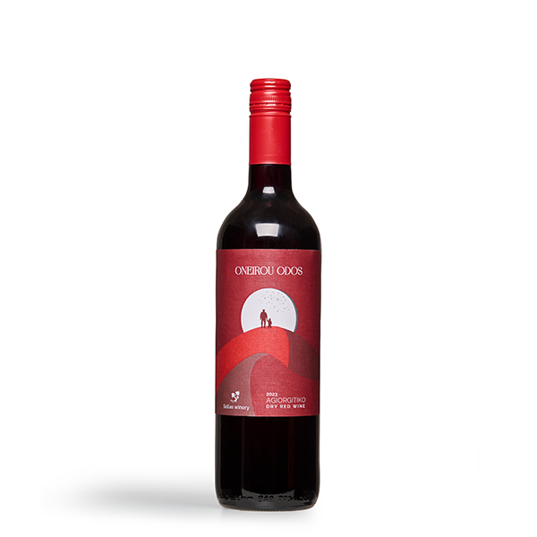 Oneirou Odos Rood
