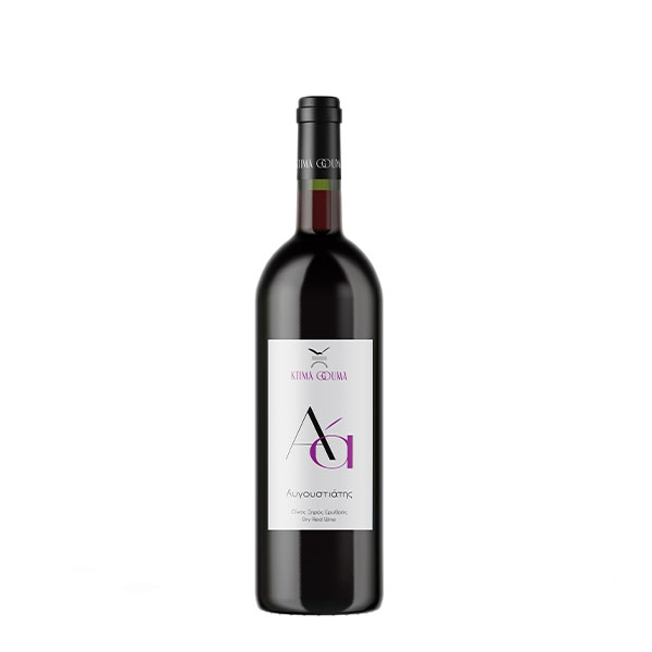 Avgoustiatis