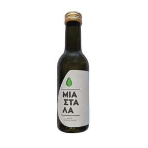 Mia Stala Wit Mini